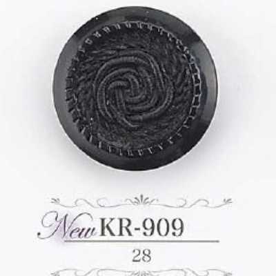 KR909 壓克力樹脂製 隱眼鈕釦