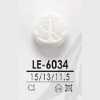 LE6034 酪蛋白樹脂暗眼紐扣