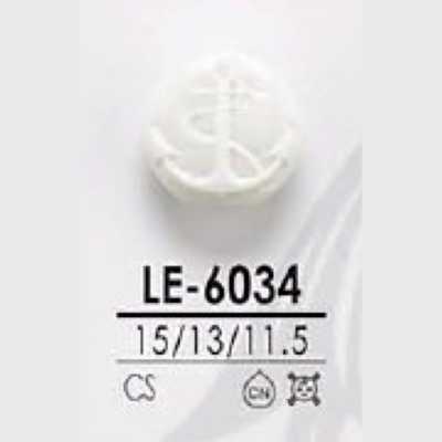 LE6034 酪蛋白樹脂製隱眼鈕扣