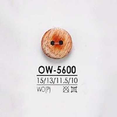 OW5600 木、膠合板製 正面兩孔鈕扣