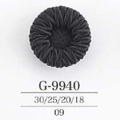 G9940 繩子/尼龍樹脂製暗眼鈕扣