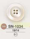 SN1034 高瀨貝製 表孔四孔鈕扣