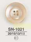 SN1021 高瀨貝製 表面四孔鈕扣