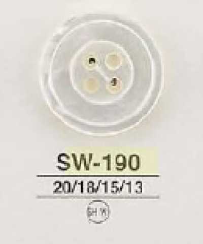 SW190 白蝶貝製 表面四孔鈕扣