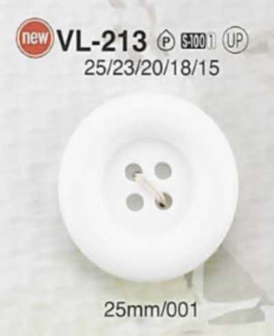 VL213 聚酯樹脂製四孔鈕扣