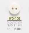 WD100 聚酯樹脂製 表面雙孔鈕扣