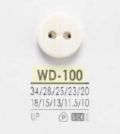 WD100 聚酯樹脂製 表面雙孔鈕扣