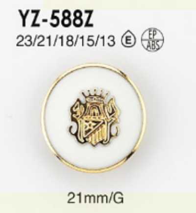 YZ588Z 環氧樹脂/ABS樹脂製 矩形環有柄鈕扣