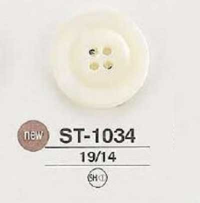 ST1034 高瀨貝殼製 正面四孔鈕扣