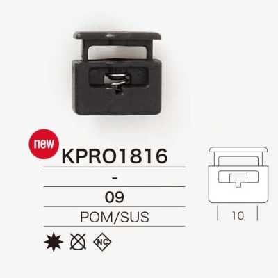 KPRO1816 POM聚甲醛/不鏽鋼製 彈簧扣