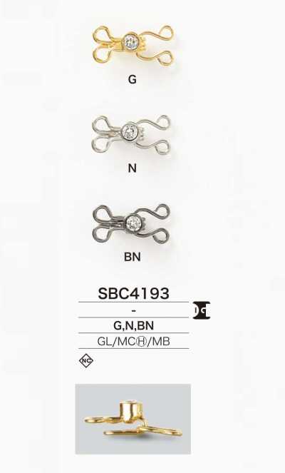 SBC4193 玻璃/高壓鑄造/黃銅製 彈簧扣件
