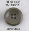 BDU008 聚酯樹脂製 表孔四孔鈕扣