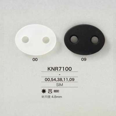 KNR7100 Mirable（矽膠）製 豬鼻彈簧扣