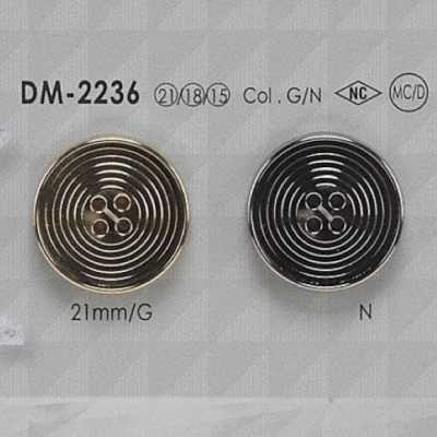 DM2236 壓力鑄造製 表面四孔鈕扣