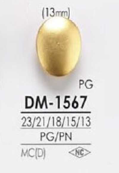 DM1567 壓力鑄造製 圓形有柄鈕扣