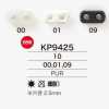 KP9425 氨綸樹脂製 豬鼻 彈簧扣
