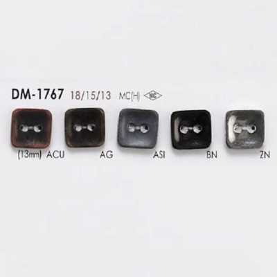 DM1767 高金屬製 正面兩孔鈕扣