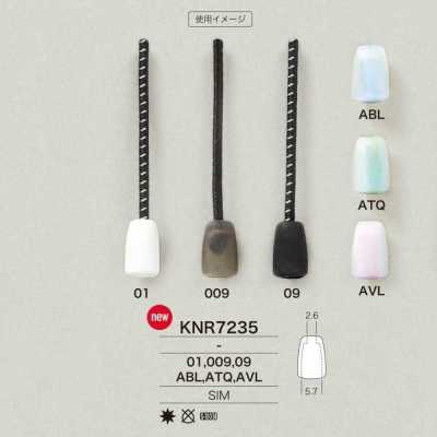 KNR7235 Mirable（矽膠）製繩帽
