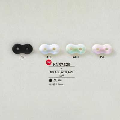 KNR7225 米拉布魯（矽膠）製 豬鼻 彈簧扣