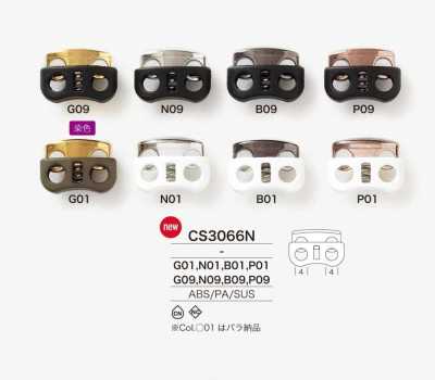 CS3066N ABS樹脂/不鏽鋼/尼龍樹脂製彈簧扣