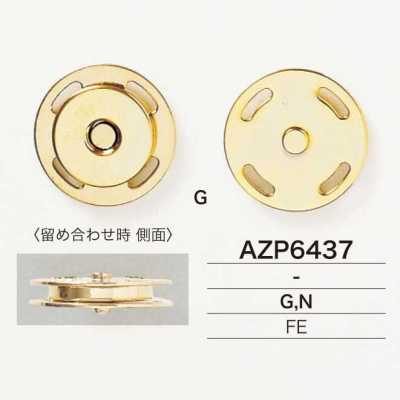 AZP6437 鐵製按扣鈕扣