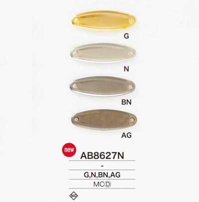 AB8627N 壓力鑄造縫製金屬銘牌