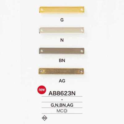AB8623N 壓力鑄造製 縫製金屬銘牌