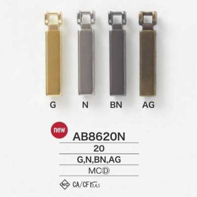 AB8620N 壓鑄製 拉鍊點