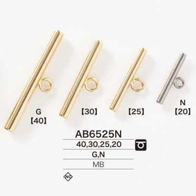 AB6525N 黃銅製牛角扣