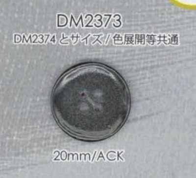DM2373 壓鑄製 表面四孔鈕扣
