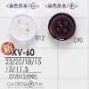 XV60 聚酯纖維樹脂製 正面四孔鈕扣
