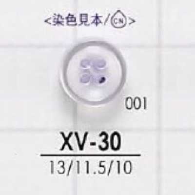 XV30 聚酯樹脂製 表面四孔鈕扣