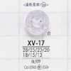 XV17 聚酯纖維樹脂製 表孔兩孔鈕扣