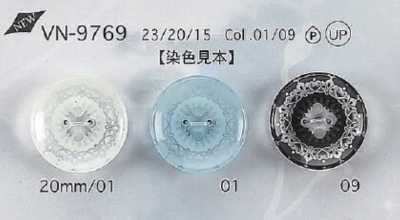 VN9769 聚酯纖維樹脂製正面四孔鈕扣