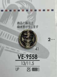 VE9558 聚酯纖維樹脂兩孔紐扣[鈕扣] 愛麗絲鈕扣 更多照片