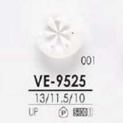 VE9525 聚酯樹脂製 有柄鈕扣