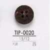 TIP0020 氨綸製 表面四孔鈕扣