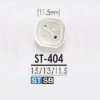 ST404 高瀨貝殼製 四孔表穴鈕扣