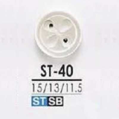 ST40 高瀨貝殼製 正面四孔鈕扣
