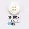 ST1027 高瀨貝製 表面四孔鈕扣