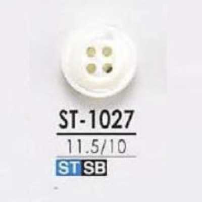 ST1027 高瀨貝製 表面四孔鈕扣