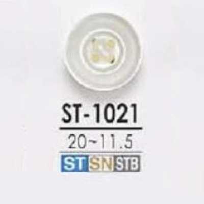 ST1021 高瀨貝殼製 四孔鈕扣