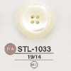 STL1033 貝殼貝殼4孔紐扣