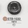 STB1033 高瀨貝殼製 四孔表孔鈕扣