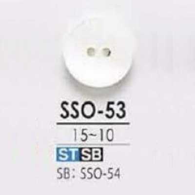SSO53 高瀨貝製 正面兩孔鈕扣
