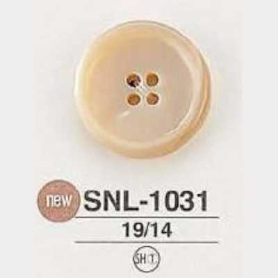 SNL1031 高瀨貝製 表穴四孔鈕扣