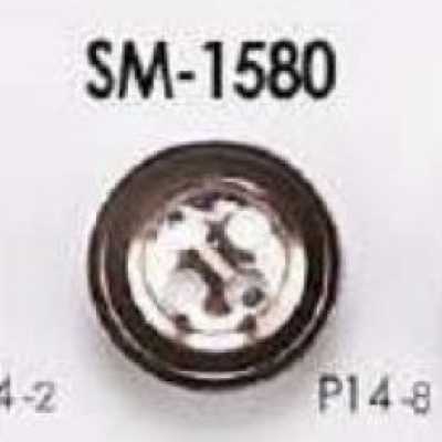 SM1580 黃銅製 表孔四孔鈕扣
