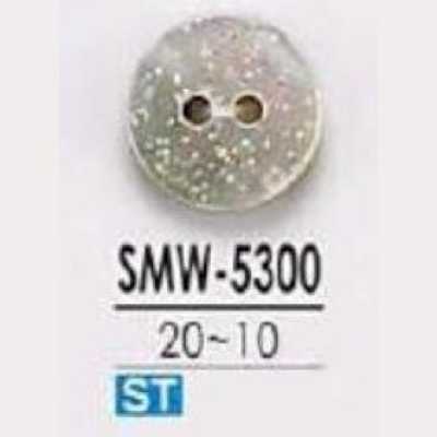 SMW5300 貝殼製正面兩孔鈕扣