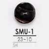 SMU1 黑蝶貝製 正面兩孔鈕釦