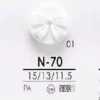 N70 尼龍樹脂製暗眼鈕扣